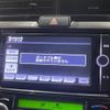 toyota corolla-fielder 2014 -TOYOTA--Corolla Fielder DAA-NKE165G--NKE165-7041289---TOYOTA--Corolla Fielder DAA-NKE165G--NKE165-7041289- image 13