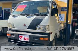 mitsubishi minicab-truck 1998 896bfe9d97f07a4b0675059c71c72daa