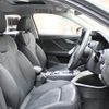 audi q2 2018 quick_quick_GACZE_WAUZZZGA1JA115585 image 15