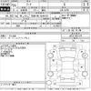 nissan leaf 2013 -NISSAN 【尾張小牧 356さ1001】--Leaf AZE0-052178---NISSAN 【尾張小牧 356さ1001】--Leaf AZE0-052178- image 3