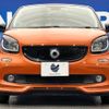 smart forfour 2019 quick_quick_453044_WME4530442Y188937 image 16