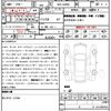 daihatsu tanto 2023 quick_quick_5BA-LA660S_LA660S-0098987 image 21