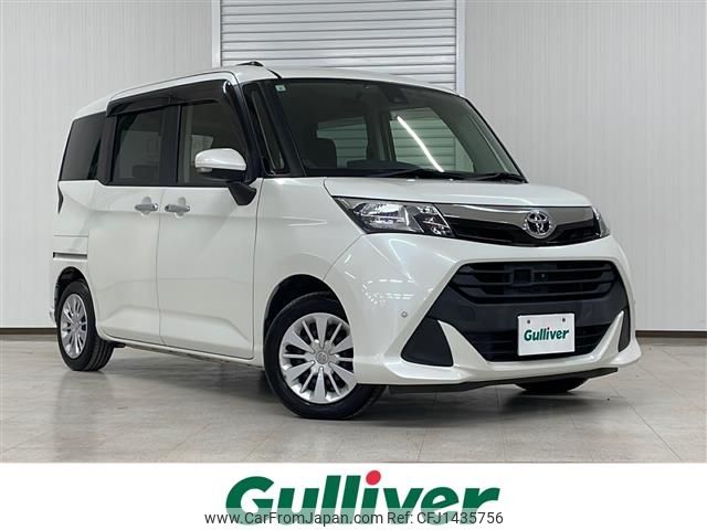 toyota tank 2017 -TOYOTA--Tank DBA-M900A--M900A-0055823---TOYOTA--Tank DBA-M900A--M900A-0055823- image 1