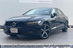 volvo s60 2023 CFJ1909353