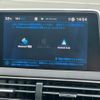 peugeot 3008 2022 CFJ1761221 image 14