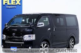 toyota regiusace-van 2018 -TOYOTA--Regius ace Van QDF-GDH206V--GDH206-1013105---TOYOTA--Regius ace Van QDF-GDH206V--GDH206-1013105-