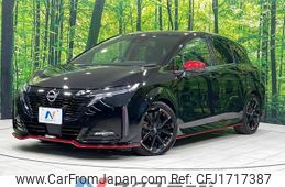 nissan aura 2021 CFJ1717387
