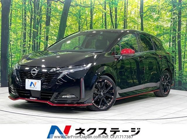 nissan aura 2021 CFJ1717387 image 1