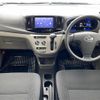 daihatsu mira-e-s 2016 -DAIHATSU--Mira e:s DBA-LA300S--LA300S-1379048---DAIHATSU--Mira e:s DBA-LA300S--LA300S-1379048- image 17