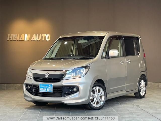 suzuki solio 2013 -SUZUKI 【名変中 】--Solio MA15S--810697---SUZUKI 【名変中 】--Solio MA15S--810697- image 1