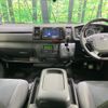 toyota hiace-van 2022 -TOYOTA--Hiace Van 3DF-GDH206V--GDH206-1073067---TOYOTA--Hiace Van 3DF-GDH206V--GDH206-1073067- image 3