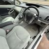 toyota prius 2011 -TOYOTA--Prius DAA-ZVW30--ZVW30-1389666---TOYOTA--Prius DAA-ZVW30--ZVW30-1389666- image 18