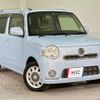 daihatsu mira-cocoa 2012 CFJ1660569 image 11