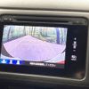 honda vezel 2016 CFJ1593709 image 4
