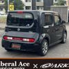 nissan cube 2013 CFJ1773402 image 2