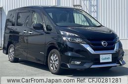 nissan serena 2019 -NISSAN--Serena DAA-HFC27--HFC27-046330---NISSAN--Serena DAA-HFC27--HFC27-046330-