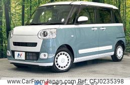 daihatsu move-canbus 2022 -DAIHATSU--Move Canbus 5BA-LA850S--LA850S-0005766---DAIHATSU--Move Canbus 5BA-LA850S--LA850S-0005766-