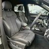 audi q5 2023 CFJ1823244 image 5