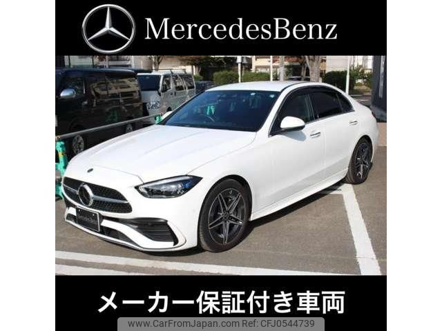 mercedes-benz c-class 2022 quick_quick_3CA-206004C_W1K2060042R030864 image 2