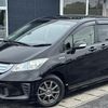 honda freed 2013 CFJ1772282 image 1