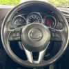 mazda cx-5 2013 CFJ1729376 image 11