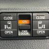 toyota sienta 2016 -TOYOTA--Sienta DAA-NHP170G--NHP170-7070017---TOYOTA--Sienta DAA-NHP170G--NHP170-7070017- image 5