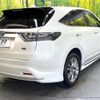 toyota harrier 2016 -TOYOTA--Harrier DAA-AVU65W--AVU65-0045497---TOYOTA--Harrier DAA-AVU65W--AVU65-0045497- image 18