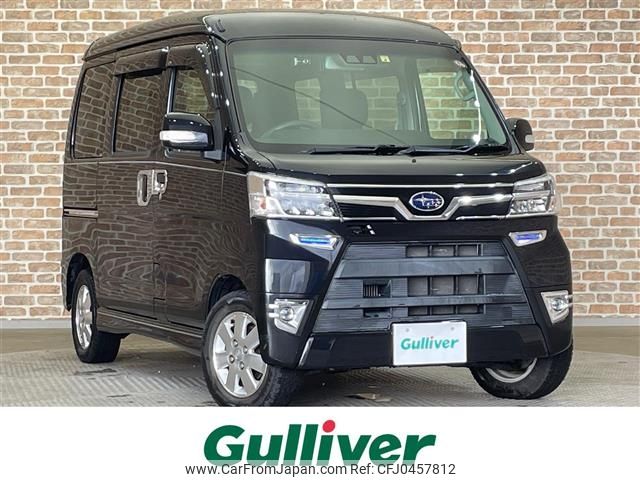 subaru sambar-dias-wagon 2018 -SUBARU--Samber Dias Wagon ABA-S331N--S331N-0003710---SUBARU--Samber Dias Wagon ABA-S331N--S331N-0003710- image 1