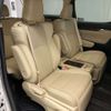 toyota alphard 2020 CFJ1824036 image 12