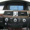 bmw 5-series 2008 825770 image 5