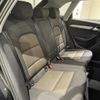 audi q3 2014 CFJ1840677 image 24