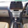 toyota land-cruiser-prado 2020 -TOYOTA--Land Cruiser Prado TRJ150W-0120733---TOYOTA--Land Cruiser Prado TRJ150W-0120733- image 10