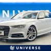 audi a6 2018 CFJ1752516 image 1
