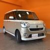 daihatsu move-canbus 2020 CFJ1666462 image 16