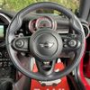 mini mini-others 2016 CFJ1483352 image 15