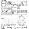 mitsubishi-fuso canter 2015 -MITSUBISHI--Canter FBA30-540803---MITSUBISHI--Canter FBA30-540803- image 3