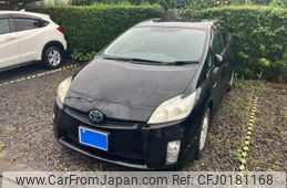 toyota prius 2010 -TOYOTA--Prius DAA-ZVW30--ZVW30-1264896---TOYOTA--Prius DAA-ZVW30--ZVW30-1264896-