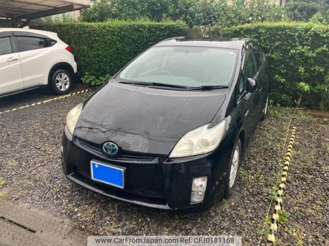 toyota prius 2010 -TOYOTA--Prius DAA-ZVW30--ZVW30-1264896---TOYOTA--Prius DAA-ZVW30--ZVW30-1264896- image 1