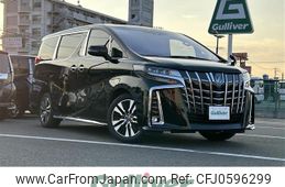 toyota alphard 2019 -TOYOTA--Alphard DBA-AGH30W--AGH30-0246917---TOYOTA--Alphard DBA-AGH30W--AGH30-0246917-