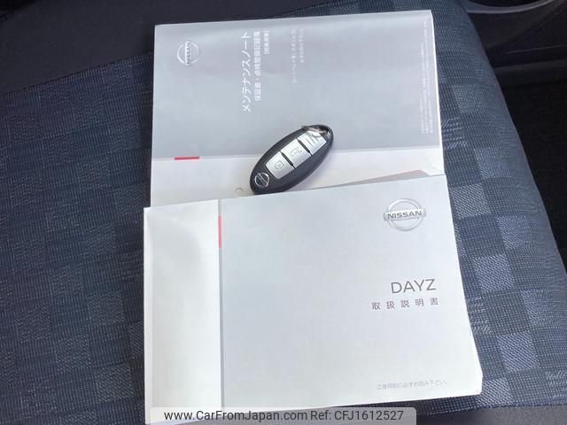 nissan dayz 2020 CFJ1612527 image 2
