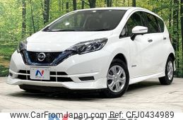 nissan note 2017 -NISSAN--Note DAA-HE12--HE12-135047---NISSAN--Note DAA-HE12--HE12-135047-