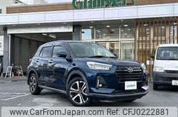 daihatsu rocky 2020 -DAIHATSU--Rocky 5BA-A200S--A200S-0009894---DAIHATSU--Rocky 5BA-A200S--A200S-0009894-