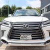 lexus lx 2015 -LEXUS--Lexus LX DBA-URJ201W--URJ201-4189786---LEXUS--Lexus LX DBA-URJ201W--URJ201-4189786- image 2