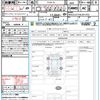 audi q5 2020 quick_quick_FYDETS_WAUZZZFY8L2011722 image 21