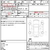 toyota supra 1990 quick_quick_E-JZA70_JZA70-0005297 image 14
