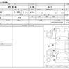 volkswagen polo 2012 CFJ1719020 image 3