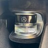 mercedes-benz gls-class 2024 CFJ1227394 image 14