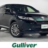 toyota harrier 2017 -TOYOTA--Harrier DBA-ZSU60W--ZSU60-0135652---TOYOTA--Harrier DBA-ZSU60W--ZSU60-0135652- image 1