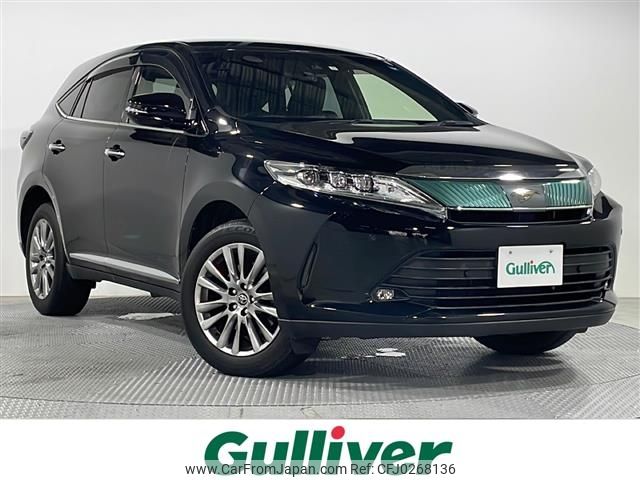 toyota harrier 2017 -TOYOTA--Harrier DBA-ZSU60W--ZSU60-0135652---TOYOTA--Harrier DBA-ZSU60W--ZSU60-0135652- image 1