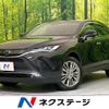 toyota harrier 2020 CFJ1847204 image 1
